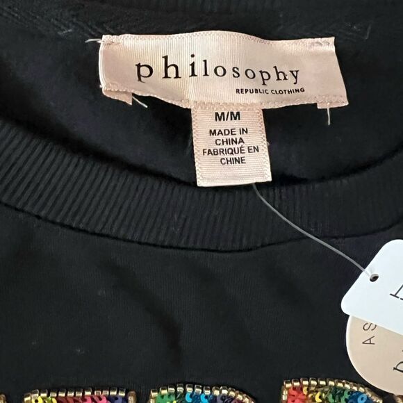 Philosophy Merry and Bright Set- Size Medium - Picture 2 of 9